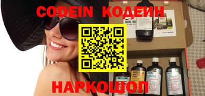 круглые Кумертау