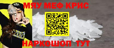 ALPHA PVP Лесосибирск