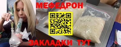 спиды Кулебаки