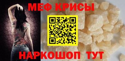 спиды Кулебаки