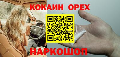 круглые Кумертау