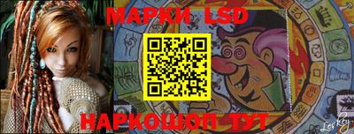ALPHA PVP Лесосибирск