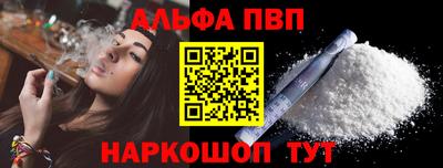 кристаллы Кунгур