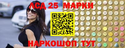 спиды Кулебаки
