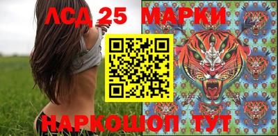 кристаллы Кунгур