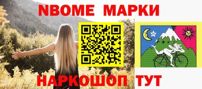 кристаллы Кунгур
