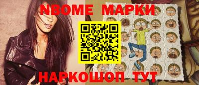 круглые Кумертау