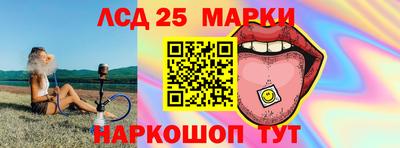 круглые Кумертау