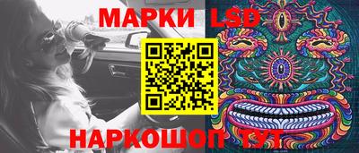 круглые Кумертау