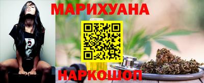круглые Кумертау