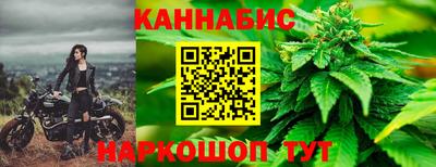 кристаллы Кунгур