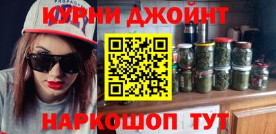 спиды Кулебаки