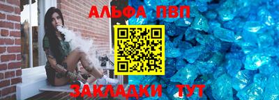 круглые Кумертау