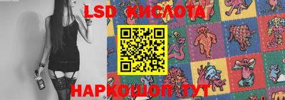 круглые Кумертау