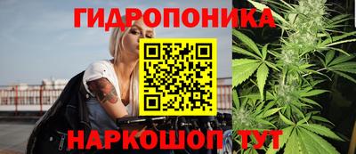 кристаллы Кунгур