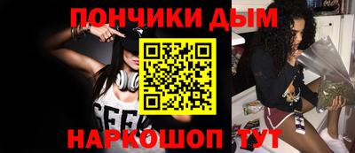кристаллы Кунгур