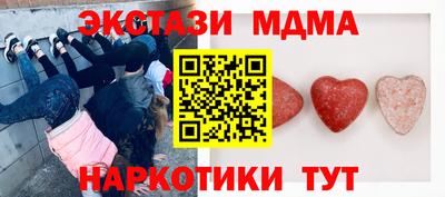 круглые Кумертау