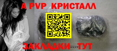 круглые Кумертау