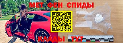 кристаллы Кунгур