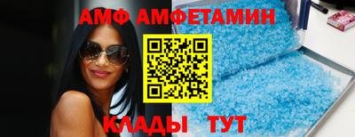 круглые Кумертау