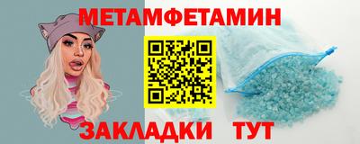 круглые Кумертау
