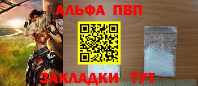 кокаин премиум Ликино-Дулёво