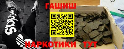 ALPHA PVP Лесосибирск