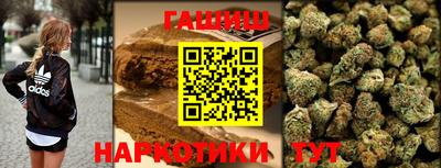 кокаин премиум Ликино-Дулёво