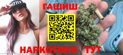 круглые Кумертау