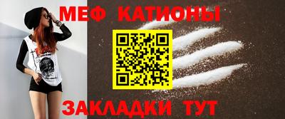 кокаин премиум Ликино-Дулёво