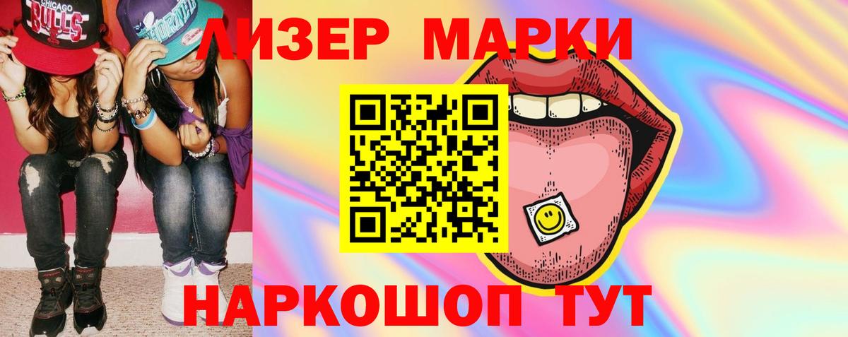 Звенигород  LSD-25 экстази  blacksprut вход  ЛСД экстази кислота  ЛСД экстази кислота  Вход с VPN 